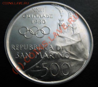 серебро, Сан Марино, 1980 г, 500 лир, до 05.10 в 21-30 мск - с м бокс а