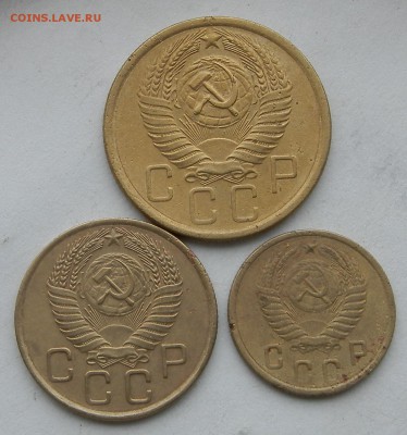 Бронза 1956 год до 22:00ч 17.01.1 г - P1090002_crop.JPG