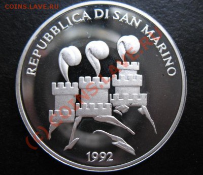 серебро, Сан Марино, 1992 г, 1 000 лир, до 05.10 в 21-30 мск - с м 1000а