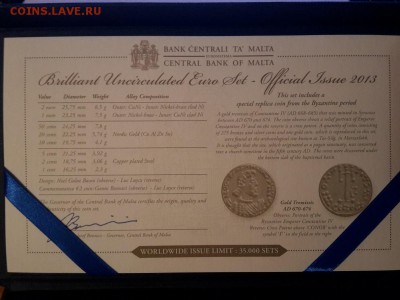 Мальта 2013 г. Набор- 2 евро со знаком МД 17.01.2016 в 22-00 - 2015-10-21 19.05.24