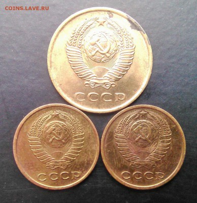 2 коп.1961-62-63-64-67+ Бонус. до 15.01 в 22:00 мск - WP_20160113_010