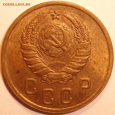 2 копейки 1946 остатки блеска - 4.JPG