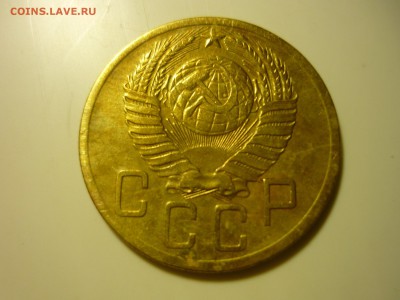 2 пятака 1954 и 1952г - чсм16