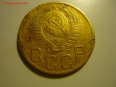 2 пятака 1954 и 1952г - чсм19