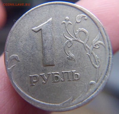 1 рубль 1998 СП смещение - P60114-133238