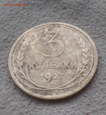 3к27 LOW BUDGET.. Предпродажная.. - SAM_2871.JPG