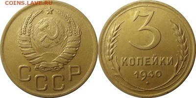 3-40 г.+3-62 г. + 1-52 г. до 17.01.2016 до 22.00 Мск - 1940 3
