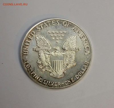 Серебро 1$ США 1987 год, Либерти до 18.01.16 до 22.00 - PHOTO_20160114_134111-1