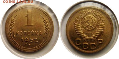 3-40 г.+3-62 г. + 1-52 г. до 17.01.2016 до 22.00 Мск - 1-52god