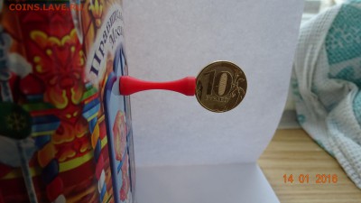 Магнит-держатель для монет - 4.JPG