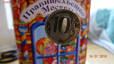 Магнит-держатель для монет - 5.JPG