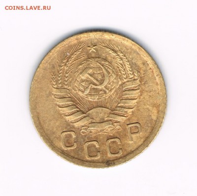 1 коп. 1939 до 19.01 - 1-39б