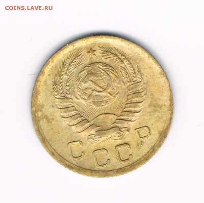 1 коп.1940 до 19.01 - 1-40б