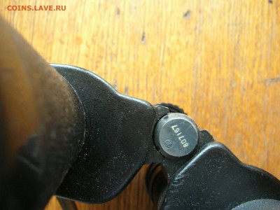 Бинокль, советский. Оконч. 21.01.2016 23:00 - DSCN4714.JPG