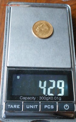 5 рублей 1902 г. - DSCN2447.JPG