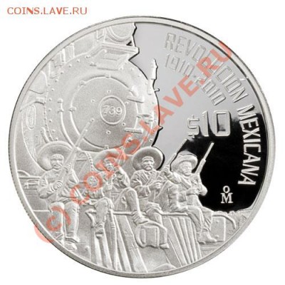 Самая красивая монета мира - 2010 - Centenario_Ferrocarril_Zoom