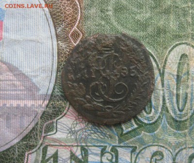 Полушка 1785г.км.R1.до19.01. - IMG_9482.JPG