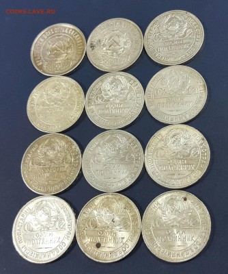 12 ПОЛТИННИКОВ 1922-1927 до 15.01.16 - 2016-01-14 16.33.56