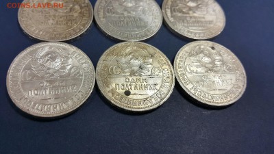 12 ПОЛТИННИКОВ 1922-1927 до 15.01.16 - 2016-01-14 16.35.35