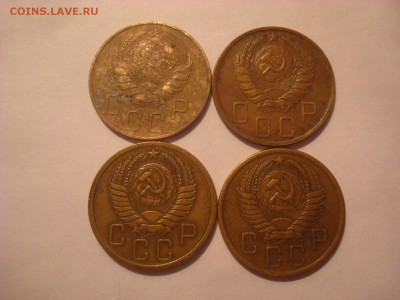 5 коп. 1938, 46, 55, 56. Оценка. - DSC09917 - копия.JPG