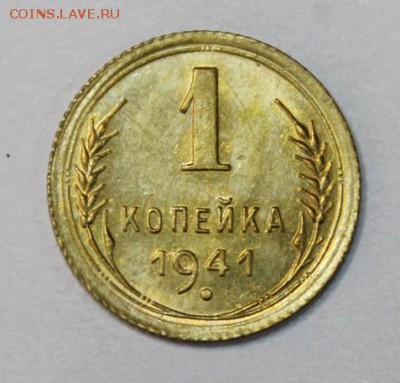 Штемпельная дореформа на оценку - IMG_2812.JPG