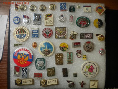 знаки о спорте по 15р фиксировано до 20.01.16 в 22.00 по мск - DSCN7569.JPG