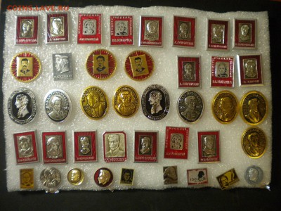 Знаки великие люди фикс 15р шт до 20.01.16 в 22.00 по мск - DSCN7503.JPG