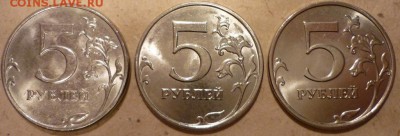 2015 г 1р и 10 р разновиды по три комплекта и 5 р три штуки - три 5 р а