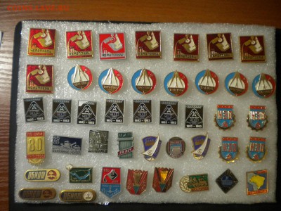 знаки разные по 15р шт фикс до 20.01.16 в 22.00 по мск - DSCN7595.JPG