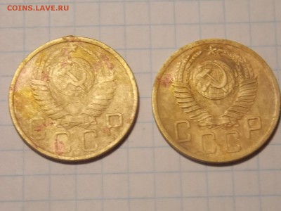 5 копеек 1949-52 г. - DSCN2882.JPG
