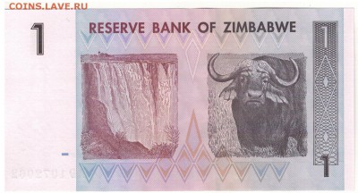 Зимбабве доллар 2007 до 18.01.2016 в 22.00мск - 1-1зим1