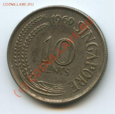 Сингапур 10ц.1969г.        до    3.10.10г.      20ч00м. - File0549