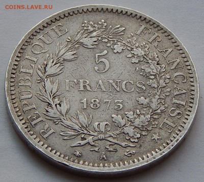 Франция 5 франков 1873 Геркулес, до 21.01.16 в 22:00 МСК - 3861