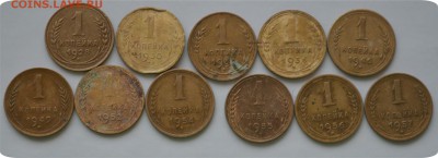 Погодовка 1 к. 1928 - 1957 гг. До 20.01.16. - DSC_1093.JPG