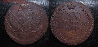 1788_5копеек_яркий_ до 17.01.16 - 1788_5копеек-900