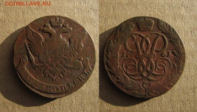 1761_5копеек_ до 17.01.16 - 1761_5копеек-600