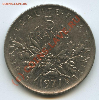 Франция 5ф.1971г.     до 3.10.10г.      20ч.00м. - File0549