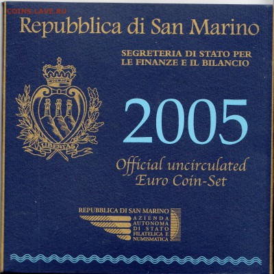 Официальный набор Евро Сан Марино 2005 до 20.01.16 - 136 (1)