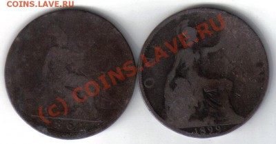 Великобритания 1 пенни 1861,1899гг до 3.10 21.00мск - Британия 1 пенни 1861,1899-2