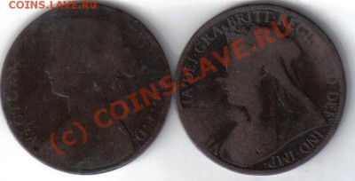 Великобритания 1 пенни 1861,1899гг до 3.10 21.00мск - Британия 1 пенни 1861,1899-1
