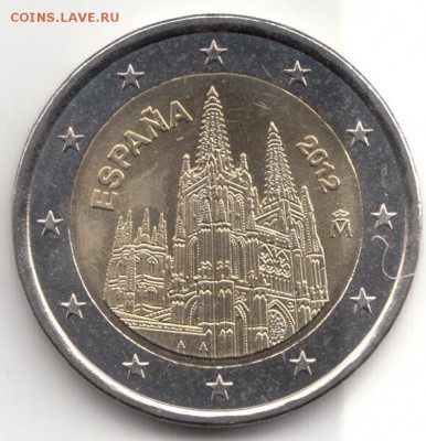 2 Евро 2012 Испания Бургос - 1 (1)