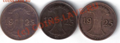 Германия 1 рейхспфенниг 1925 A,G,J до 3.10 21.00мск - Германия 1 рейхспфенниг 1925 A,G,J-2