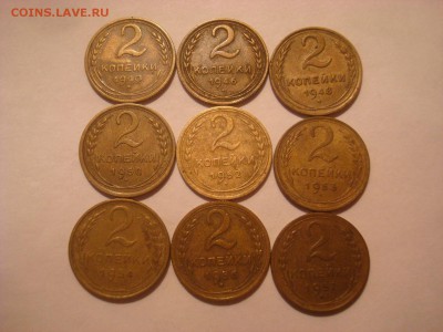 2коп. 26,28,30,31,32,35-38,40,46,48,50,52-54,56,57. До18.01. - DSC09921 - копия.JPG