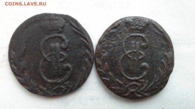 ДВЕ  СИБИРСКИЕ  ДЕНЬГИ  1770  ГОДА - 20160113_133939