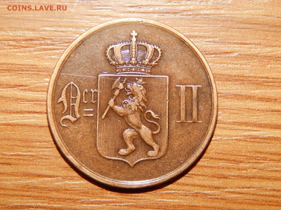 Норвегия. - DSCN2186.JPG