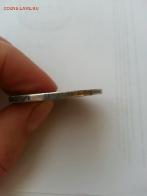 Рубль 1818 год до 19.01.2016 - image-e469c2ca6610aaa4e7629b7ba6f19aa2ccc6c5018c2a081c9e6d0f59b7d29fdd-V