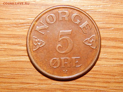 Норвегия. - DSCN2191.JPG