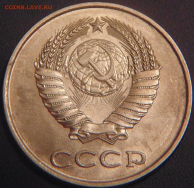 20к 1984г - 2016-01-14 14-20-54.JPG