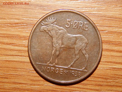 Норвегия. - DSCN2193.JPG