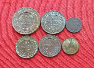 6 монет с 1870-1914год до 17.01.16г в 22.10 мск - IMG_20160114_221325.JPG